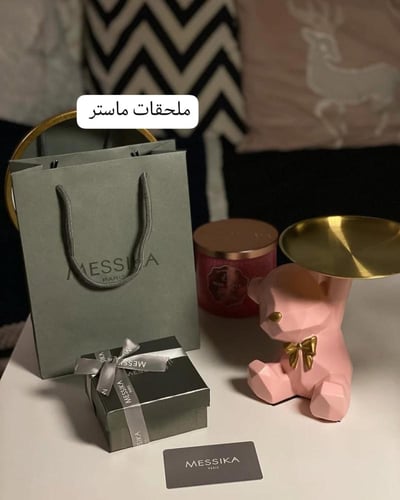 اسوارة ميسيكا فص متحرك مقاس 17 سم