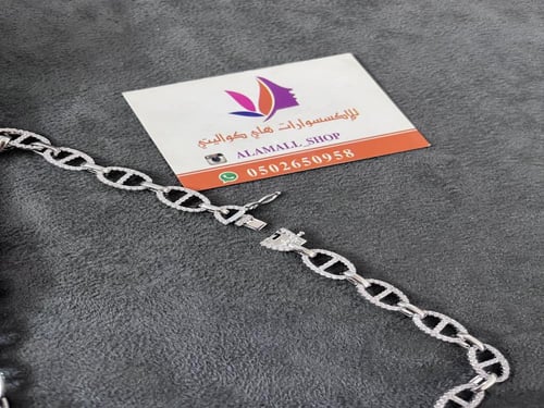 قلادة apm ماستر