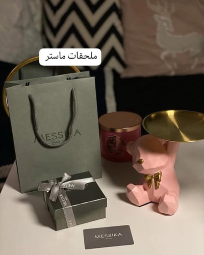 اسوارة ميسيكا مقاس 17 سم