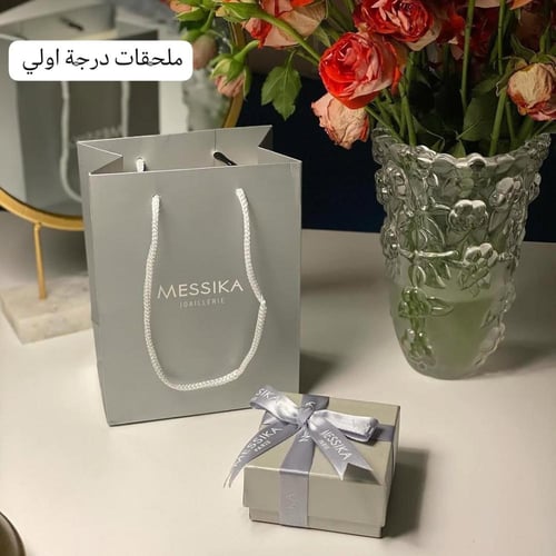 اسوارة ميسيكا الحجم الناعم