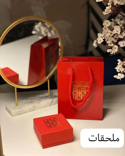 سلسال CH ذهبي