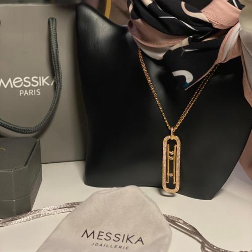 سلسال ميسيكا ذهبي