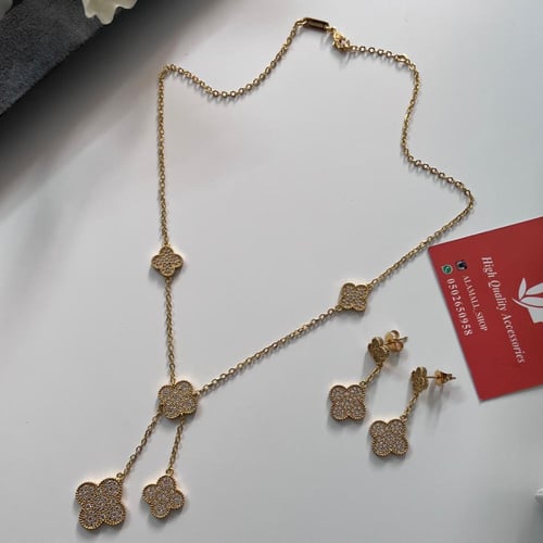 سلسال وحلق فان كليف زركون ذهبي