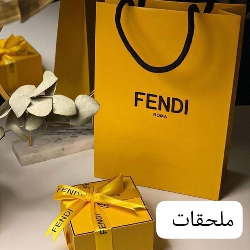 حلق فندي ذهبي