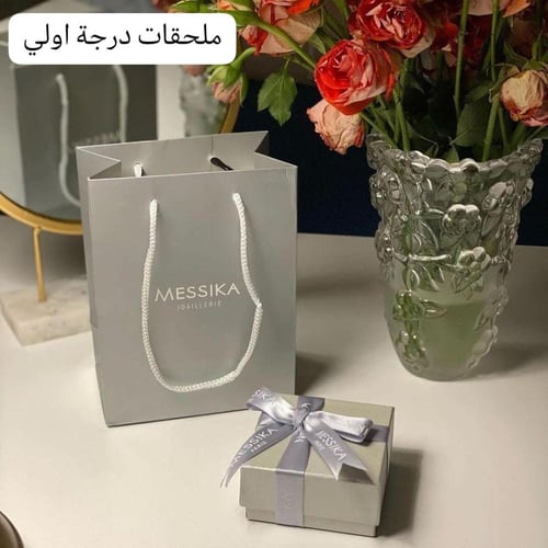 سلسال ميسيكا طبقتين فصوص