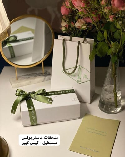 اسوارة فان كليف عرق اللؤلؤ