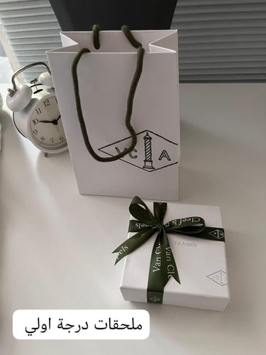 سلسال فان كليف طويل