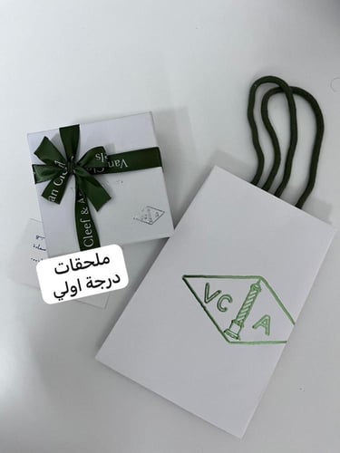 اسوارة فان كليف عرق اللؤلؤ