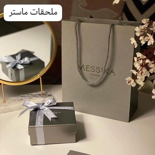 سلسال ميسيكا فضي