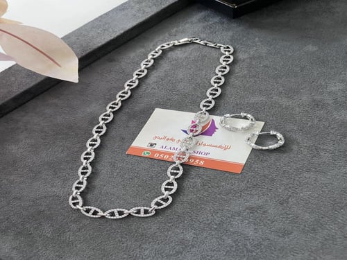 سلسال وحلق apm