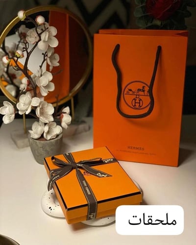 اسوارة هيرميس مقاس ١٧ سم