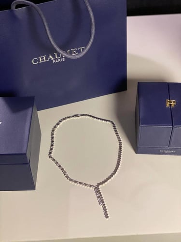 سلسال شوميه