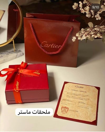 اساور كارتير فل زركون نحيف مفك