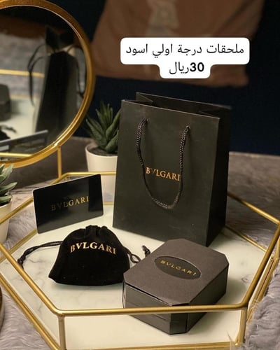 حلق بولغاري فضي