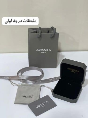 سلسال ميسيكا