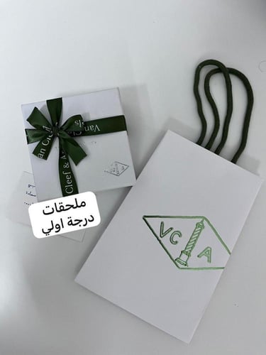 طقم فان كليف وردة ابيض
