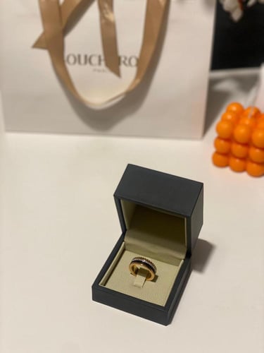 خاتم بوشرون