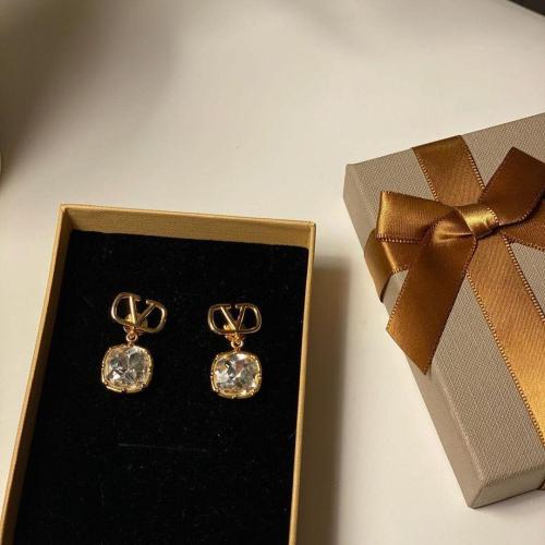 حلق فالنتينو