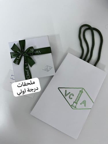 سلسال فان كليف وردة ذهبي