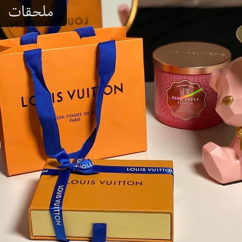 طقم لويس فيتون سلسال وحلق