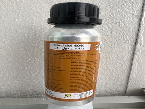 دياسيدول 60% 250مل