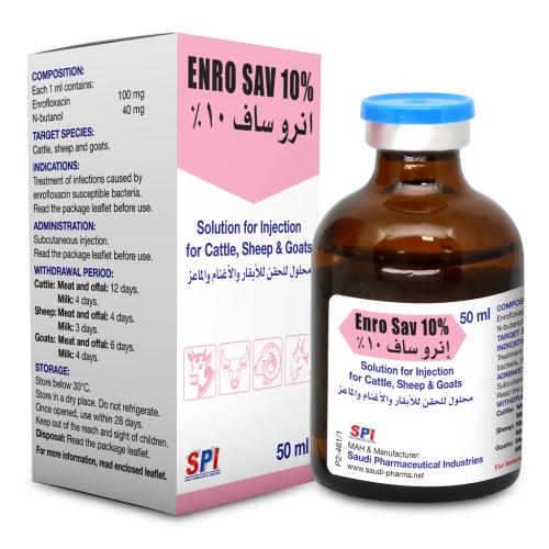 إنرو ساف 10% 50مل