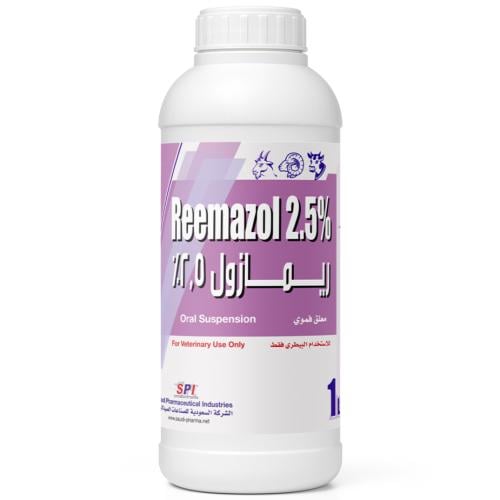 ريمازول2.5%