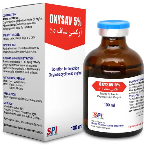 اوكسي ساف ٥٪ ١٠٠مل