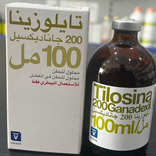 تايلوزينا 100مل