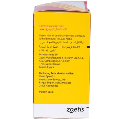 تير اميسين /إل أيه 100مل