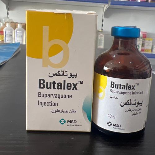 بيوتالكس 40ml