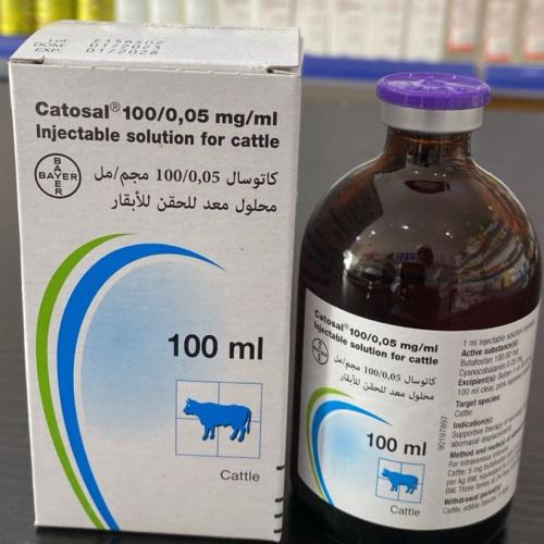كاتوسال 0,5 -100مل