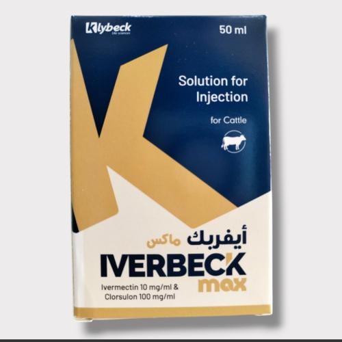 ايفربك ماكس ايفرمكتين سوبر مادتين حقن 50 مل