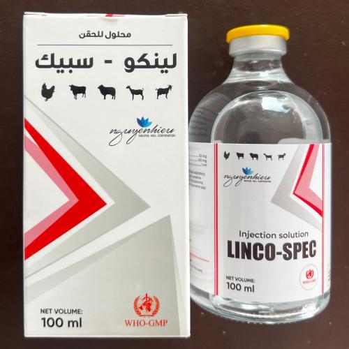 لينكو - سبيك 100مل