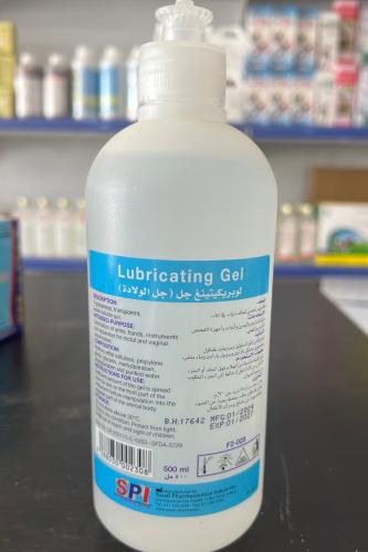 جل ولادة 500م