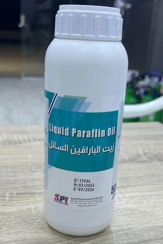 زيت البارافين 500مل