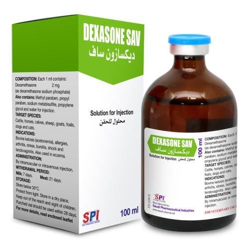 ديكسازون ساف 100مل