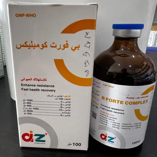 بي فورت كومبليكس 100م