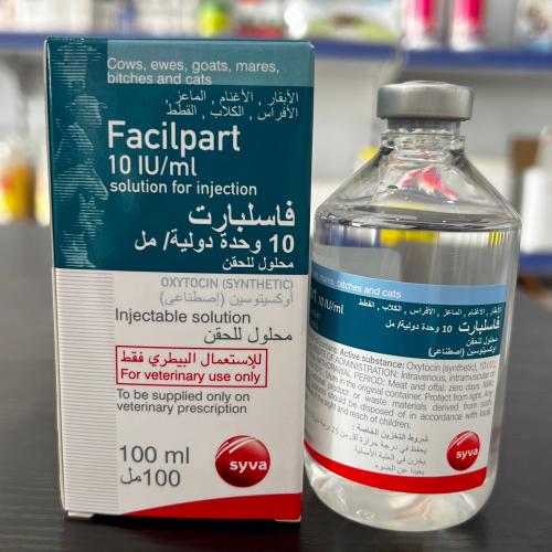 فاسلبارت ( أوكسيتوسين)100م