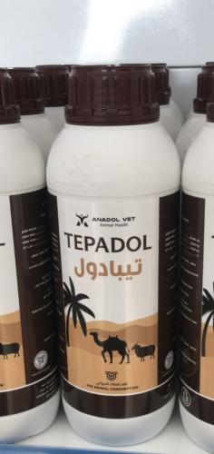 تيبادول لتر