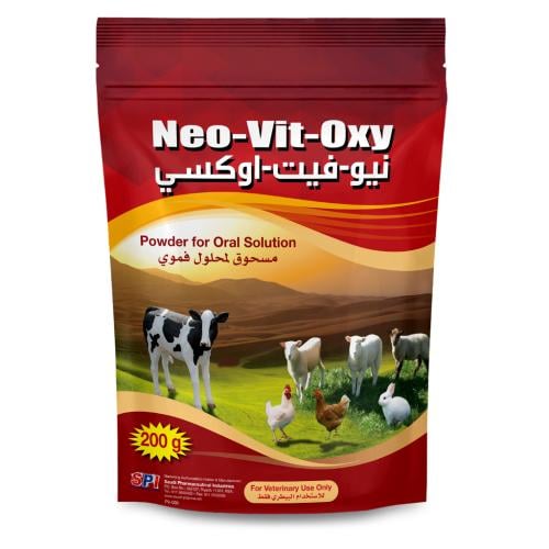 نيو-فيت-اوكسي 200g