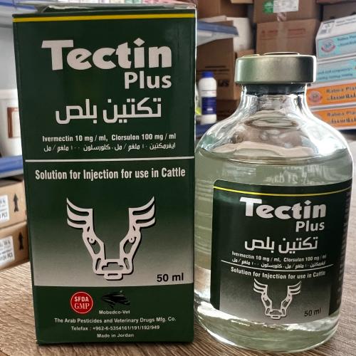 تكتين بلص 50مل سوبر