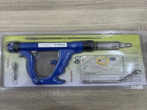 مسدس تجريع 20 ملي