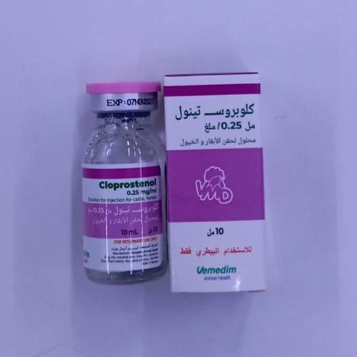 كلوبروستينول حقن 10ملل