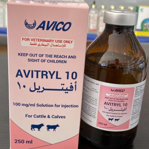 افتريل10 250مل