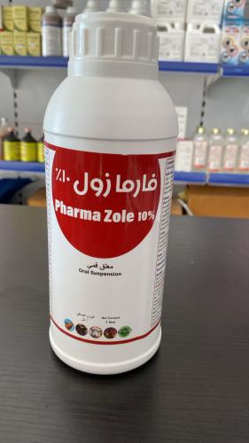فارما زول 10%