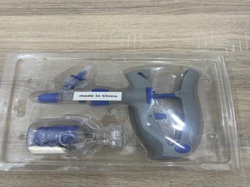 مسدس تحصين 5 ملي