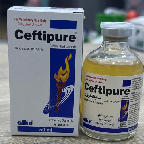 سيفتبيور50مل