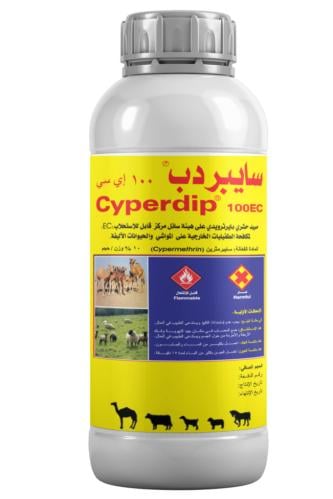 سايبر دب 100إي سي 1لتر (بلاستيك)