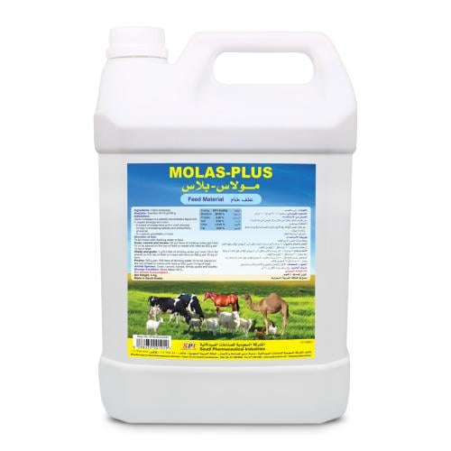 مولاس-بلاس 5كجم